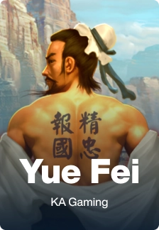 Yue Fei