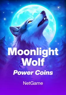 Moonlight Wolf: Power Coins