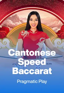 Cantonese Speed Baccarat