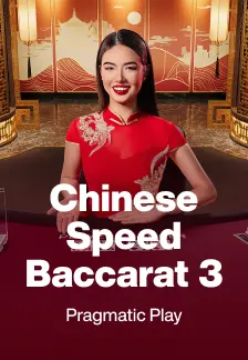 Chinese Speed Baccarat 3