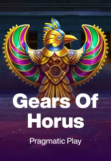 Gears of Horus