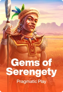 Gems of Serengeti