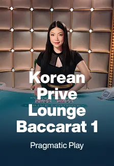Korean Prive Lounge Baccarat 1