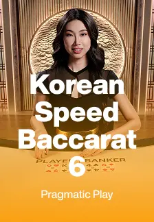 Korean Baccarat 2