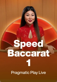 Speed Baccarat 1