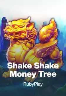 Shake Shake Money Tree
