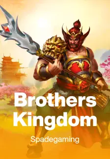 Brothers Kingdom