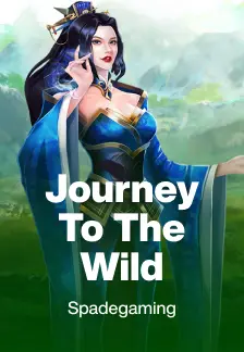 Journey to the Wild