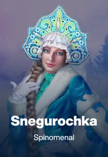 Snegurochka