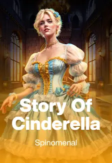 Story Of Cinderella