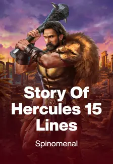 Story Of Hercules 15 Lines
