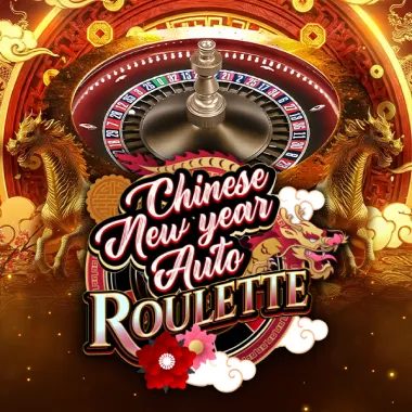Chinese New Year Auto Roulette