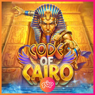 Code of Cairo
