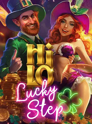 Hi-Lo: Lucky Step