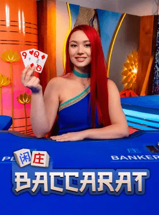 Baccarat
