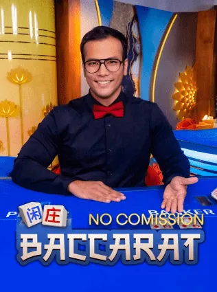Baccarat NC