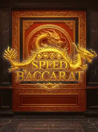 Speed Baccarat