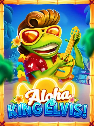Aloha King Elvis