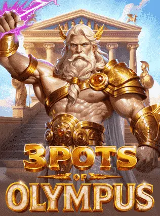 3 Pots of Olympus
