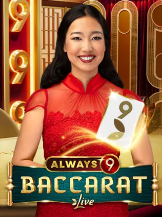 Always 9 Baccarat