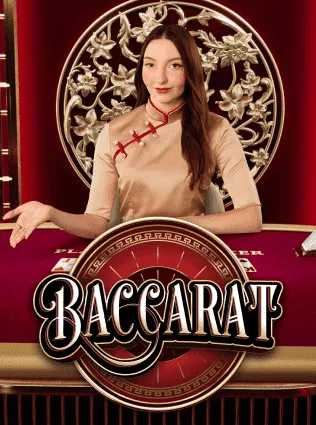 Baccarat Lobby