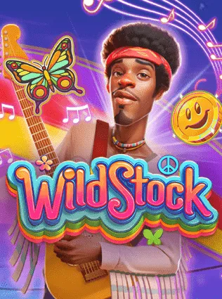 WildStock