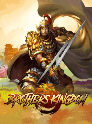 Brothers Kingdom