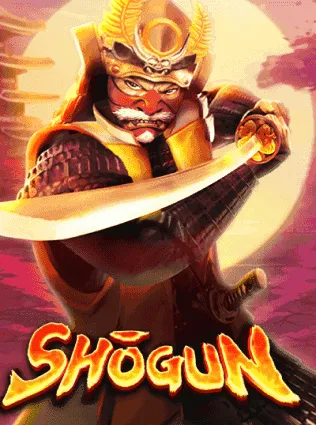 SHOGUN