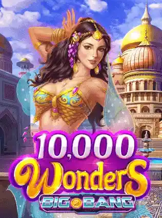 10000 Wonders Big Bang