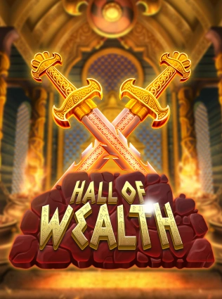 Hall of Wealth