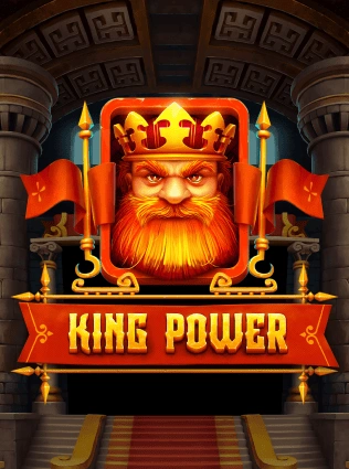 King Power