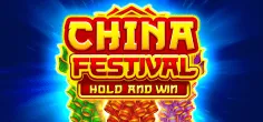 China Festival game tile