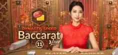 Dynasty Speed Baccarat 11 game tile