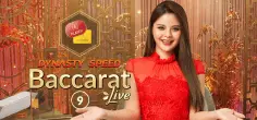 Dynasty Speed Baccarat 9 game tile