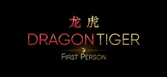 First Person Dragon Tiger game tile