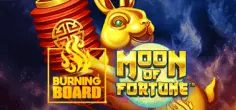 Moon of Fortune Burning Board game tile