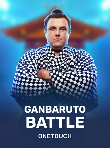 GanBaruto Battle game tile