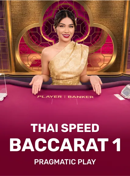 Thai Speed Baccarat 1 game tile
