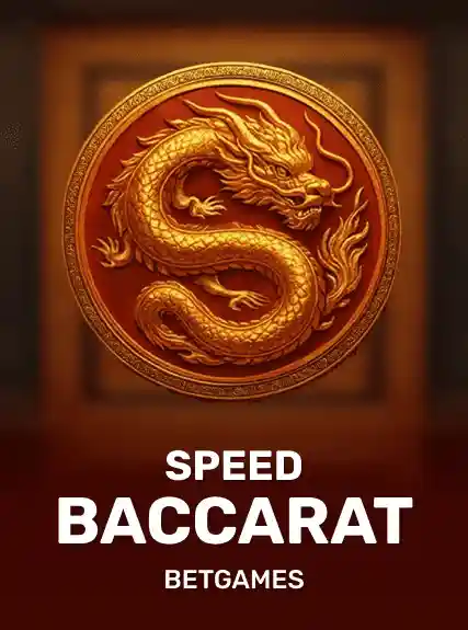 Speed Baccarat game tile