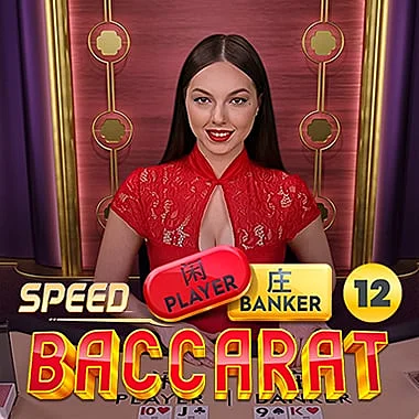 Speed Baccarat 12