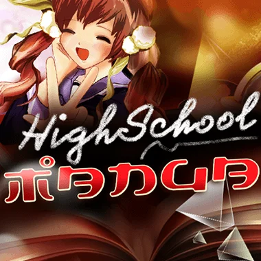 Highschool Manga