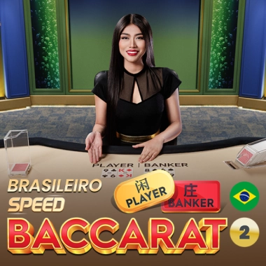 Brazilian Speed Baccarat 2